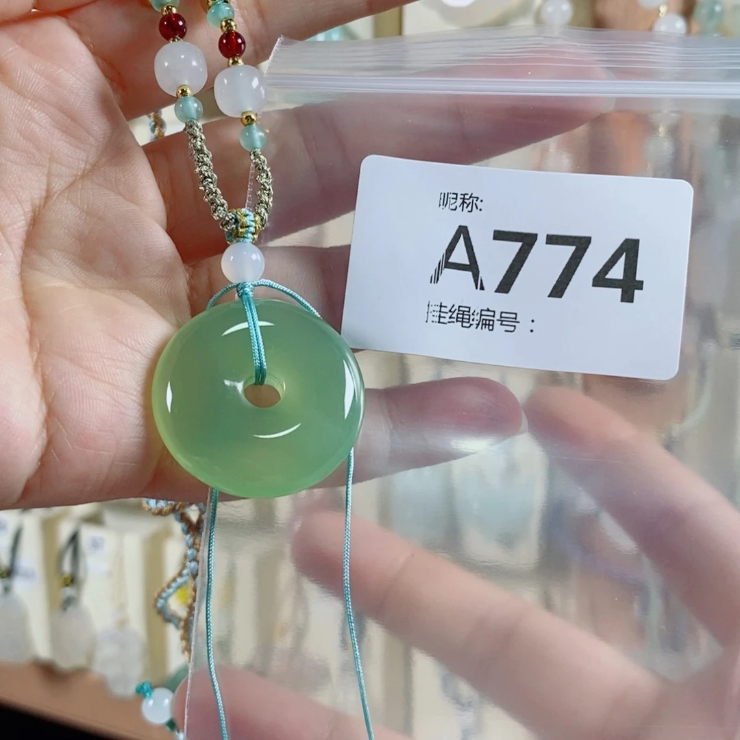 玛瑙/玉髓颈饰未镶嵌开**刻