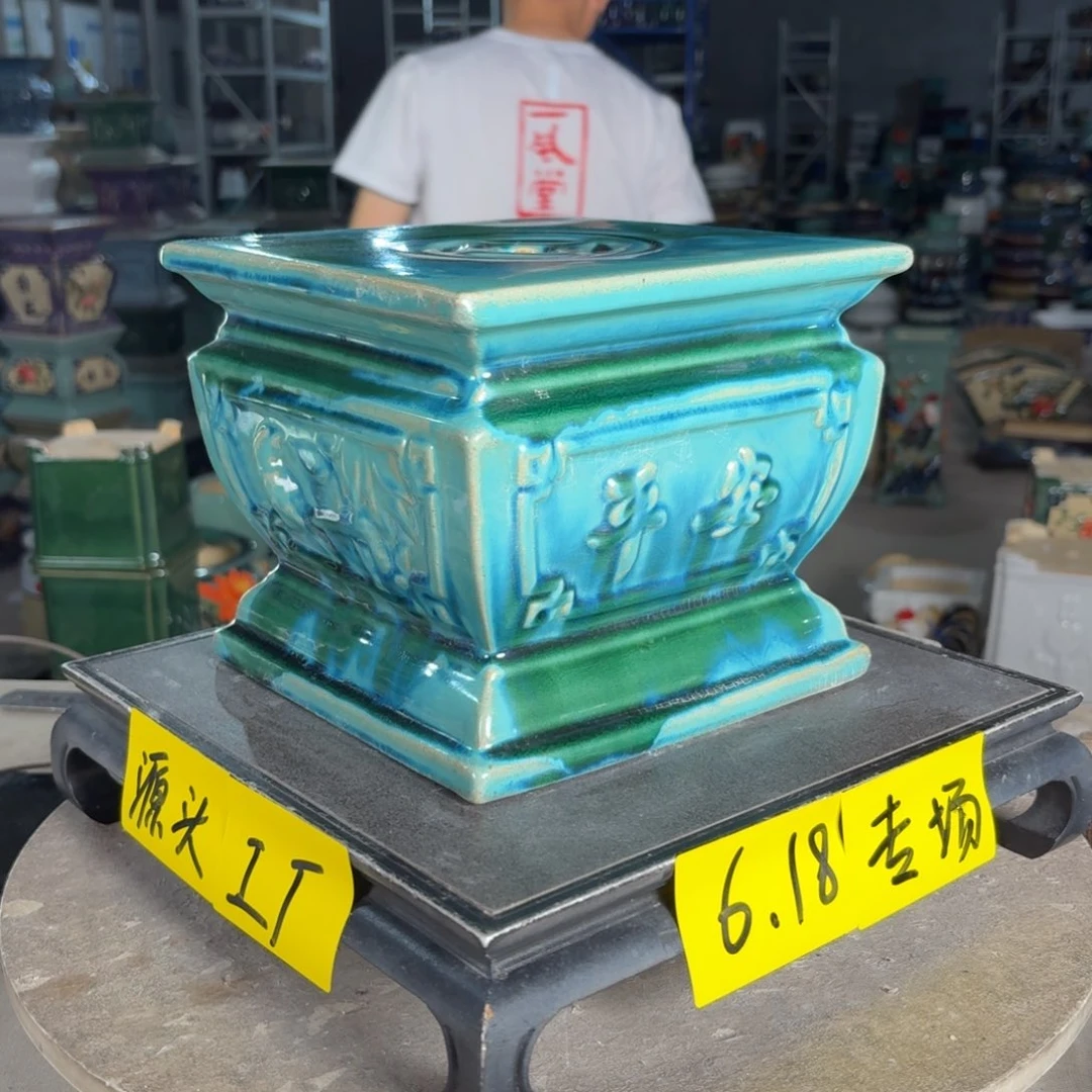 一风堂石湾花盆 面21高18微瑕