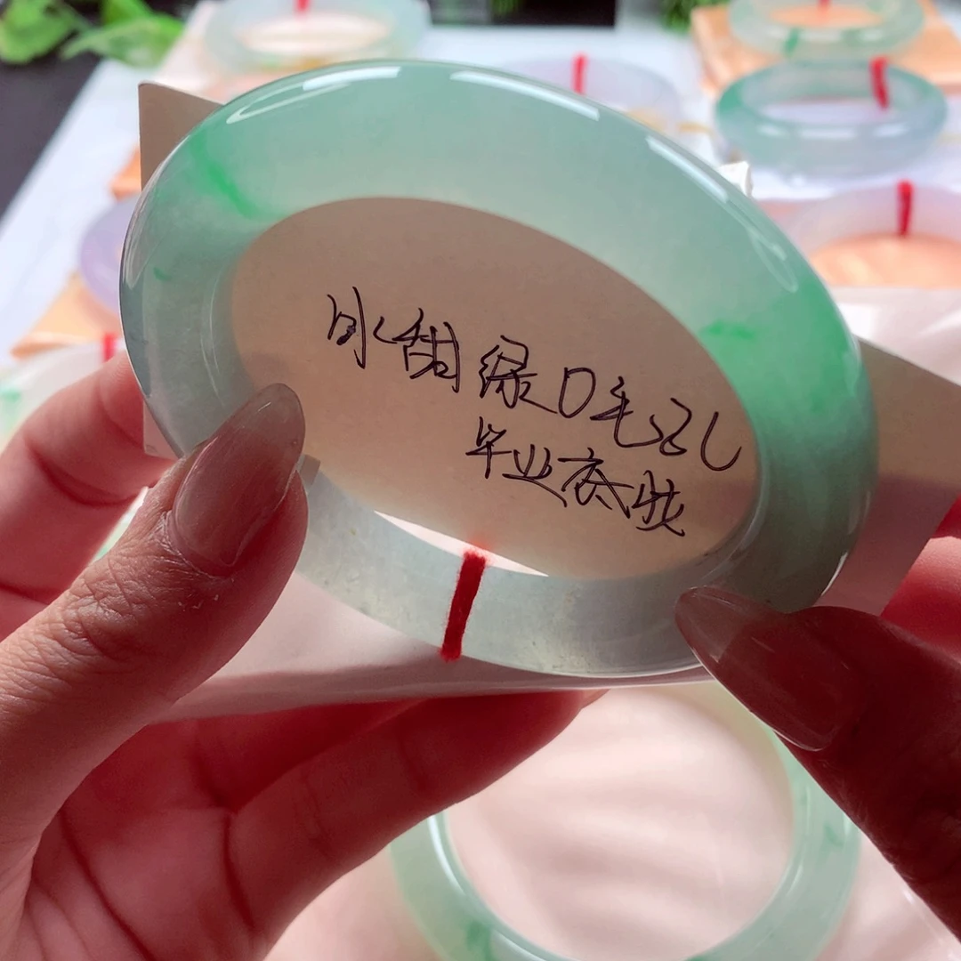 翡翠未镶嵌手镯（圆镯）师妹58.5冰飘金丝翠高级