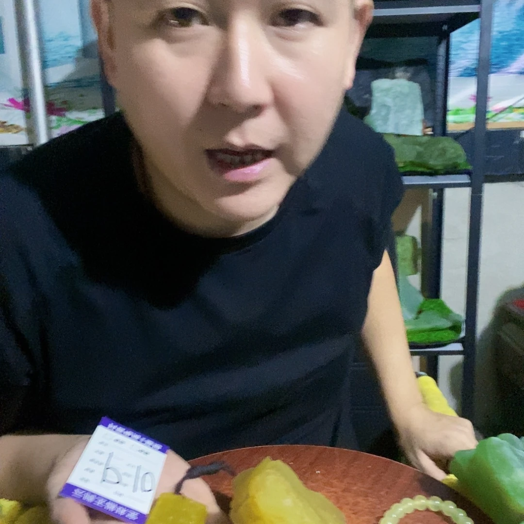 用***7蛇纹石玉未镶嵌纯天然岫玉原石