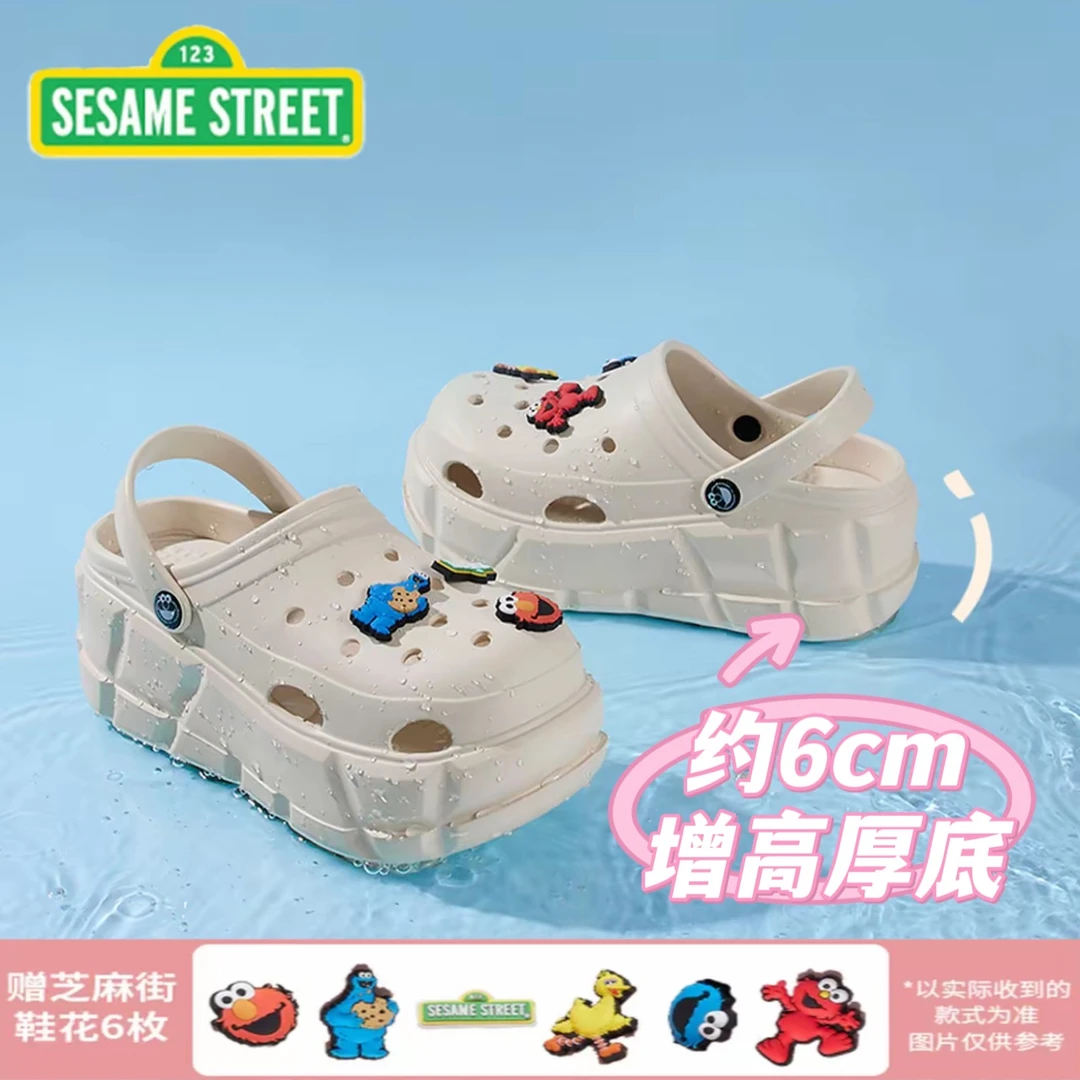 芝麻街时尚增高洞洞鞋女款2025新款爆款洞洞鞋拖鞋女鞋夏季厚底