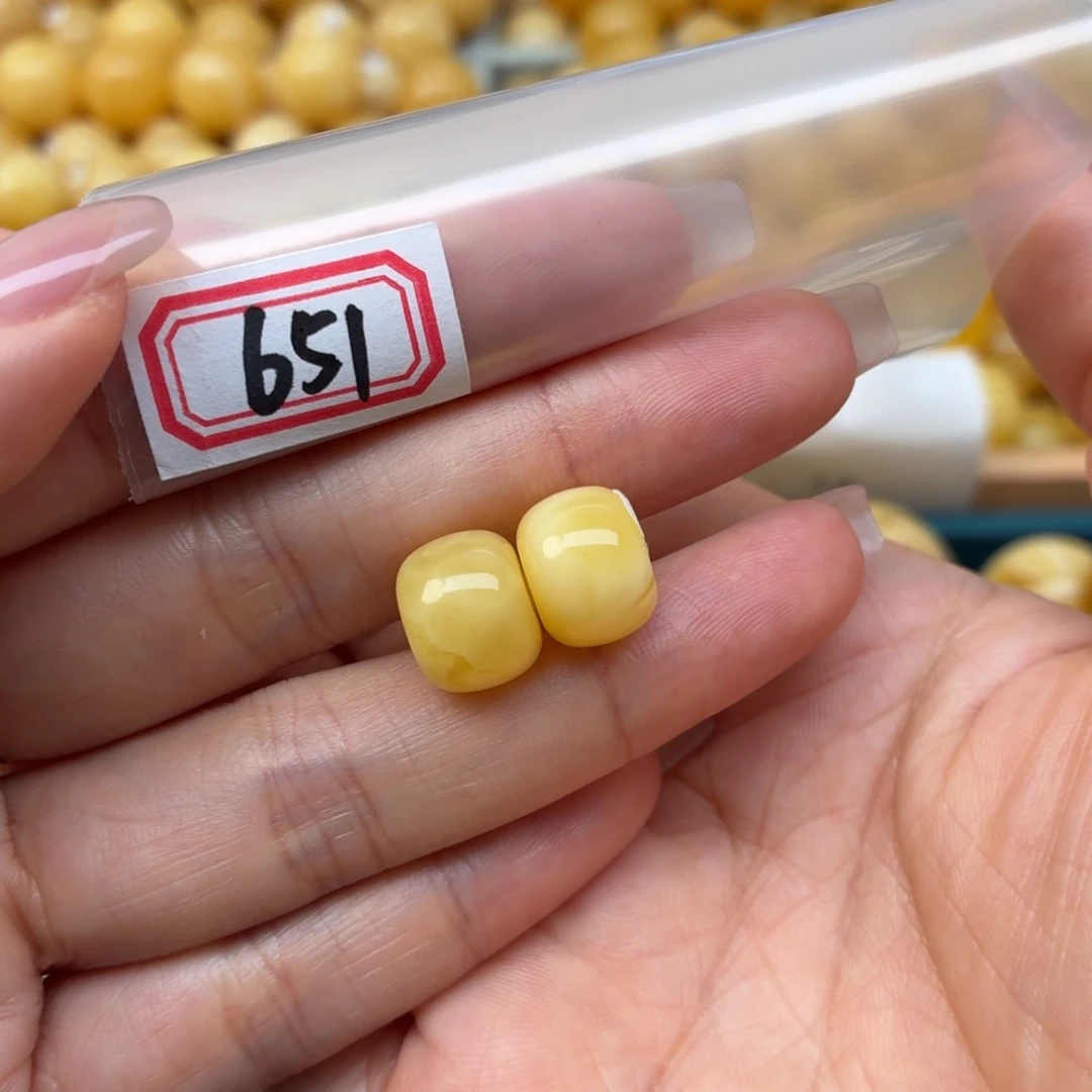 最***前蜜蜡未镶嵌裸石12+蜜蜡