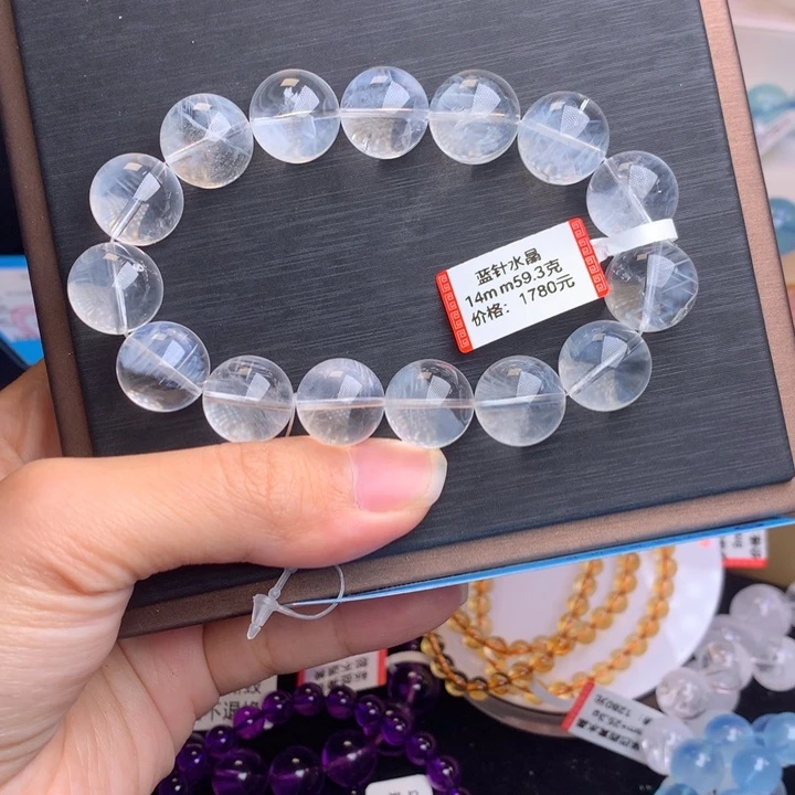 手链未镶嵌水晶蓝针水晶