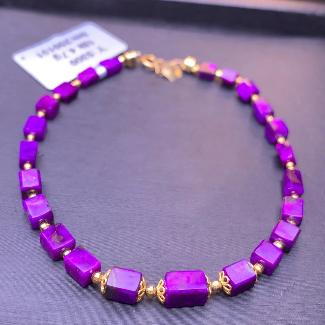 苏纪石（舒俱来）丝绒手串18K金镶嵌