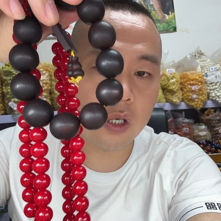 大果紫檀（缅甸花梨）痞****圈105
