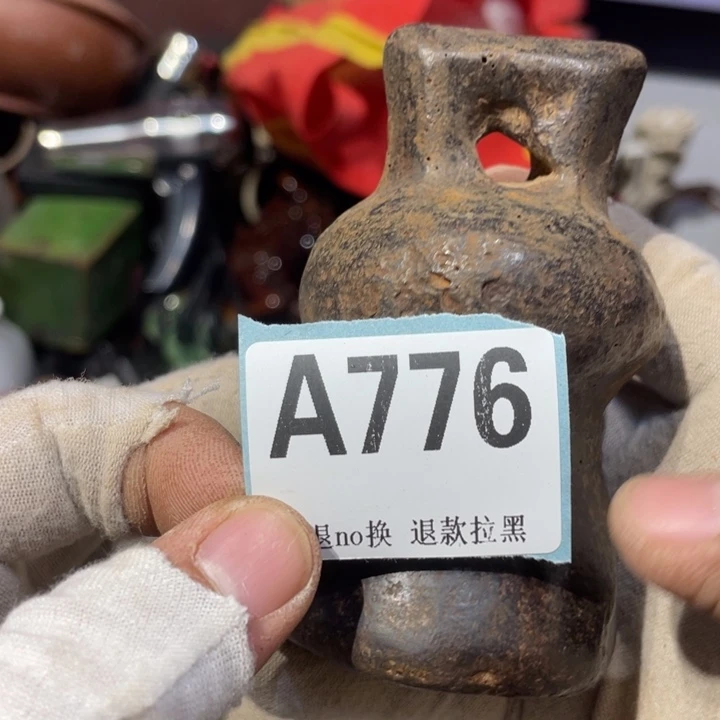 凡***星陶瓷直播链接火爆热卖热卖