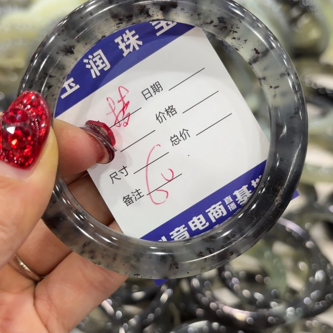 蛇纹石玉手镯未镶嵌梦*悔