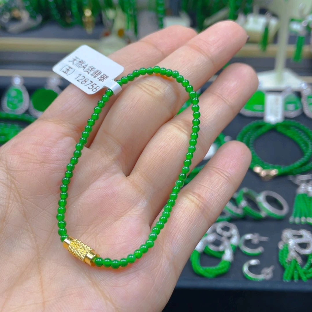 未镶嵌手链翡翠手链2.5