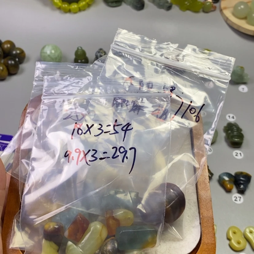 【闪购商品】蛇纹石玉未镶嵌吊坠(不含链)t****g