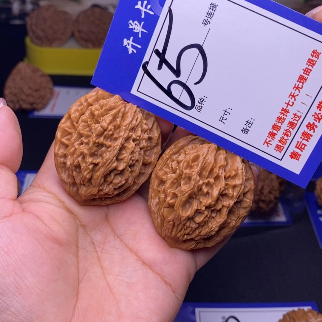 65号链接虎头4.1尺00000