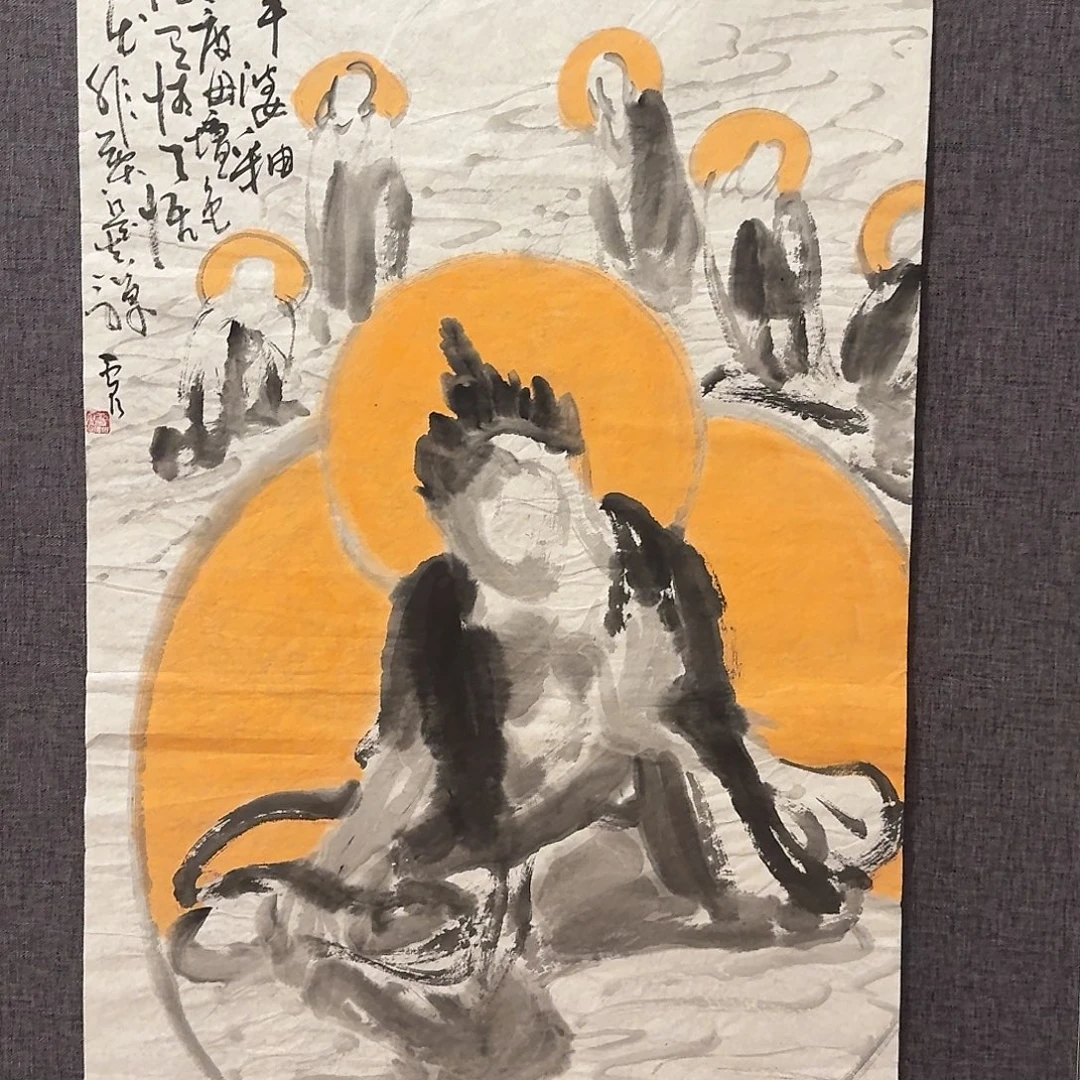 国画雷公老师作品画作