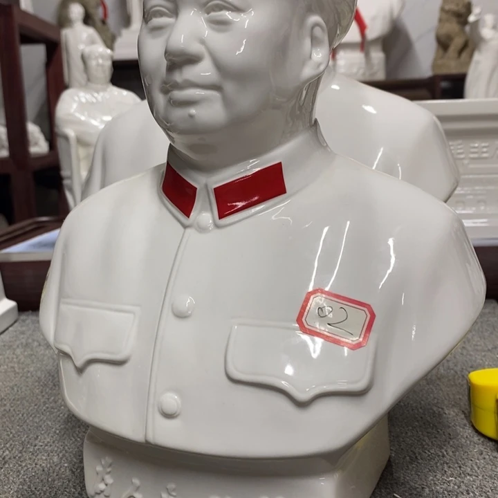 瓷片摆件家居设计