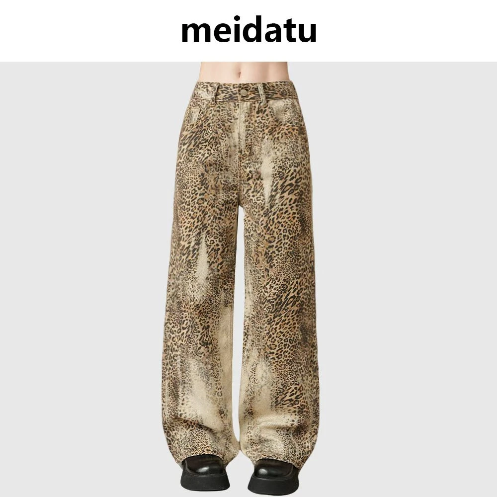 美哒兔（豹纹控）美式复古松弛感豹纹牛仔裤CZ463