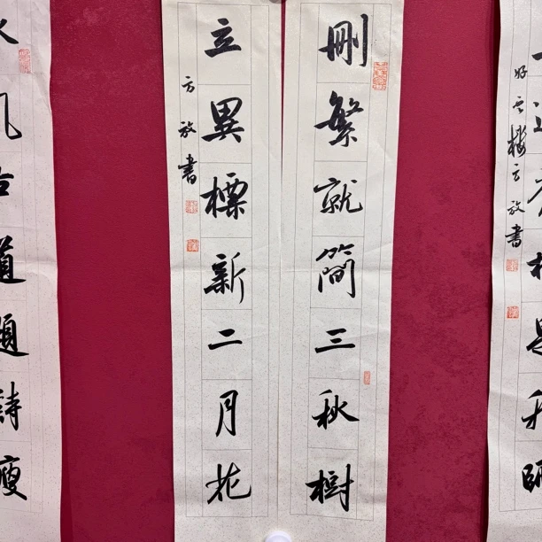 名家精品作品111