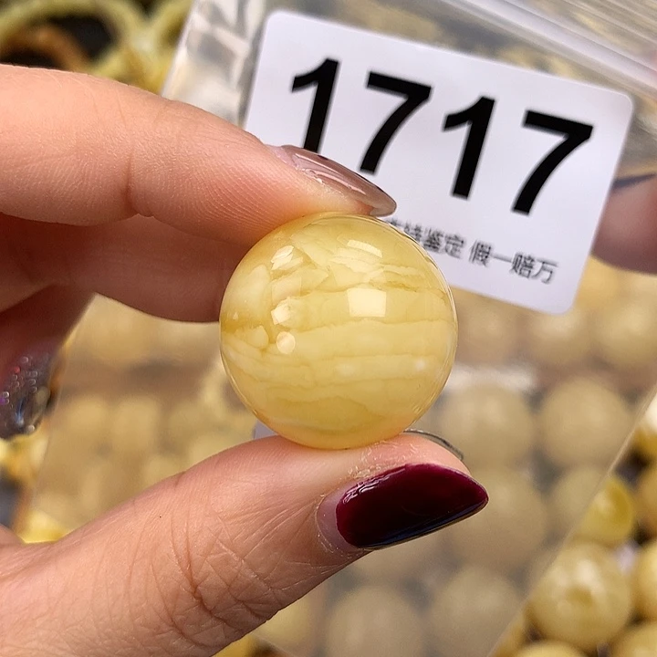 蜜蜡未镶嵌珠宝奇石24.1