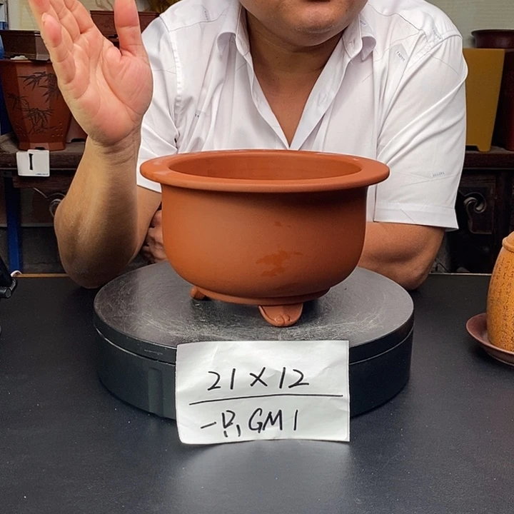 紫砂花盆货号一只GM1
