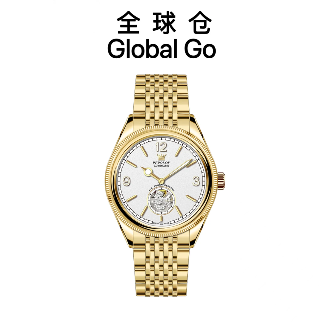 【全球仓Global Go】瑞士品牌【麒麟金尊】顶奢限量999枚机械腕表表XP