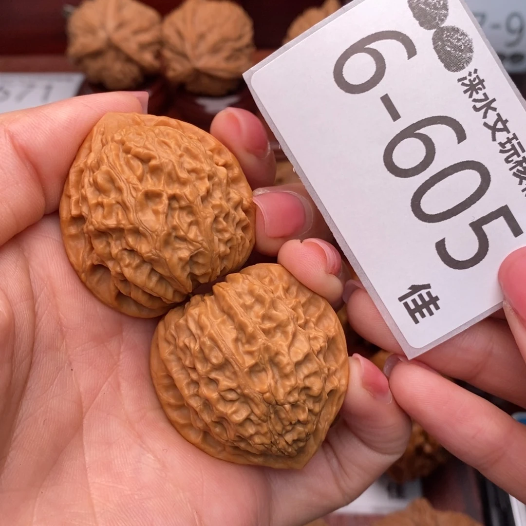 文玩核桃把件36金牛