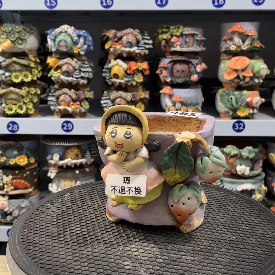 红陶丽****具瑕疵花盆不退不换