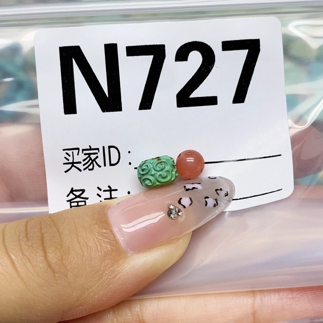 南红玛瑙未镶嵌配饰