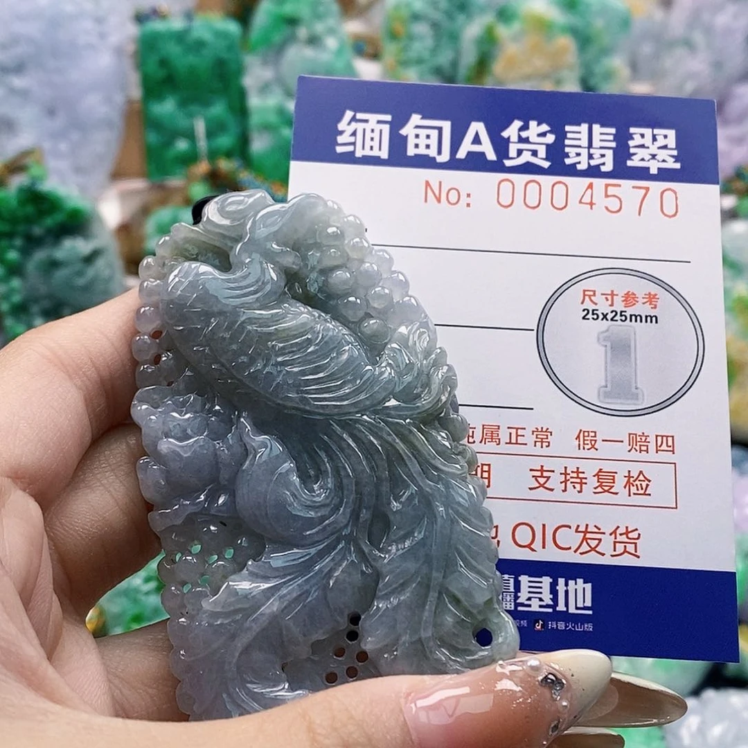 吊坠(不含链)未镶嵌翡翠
