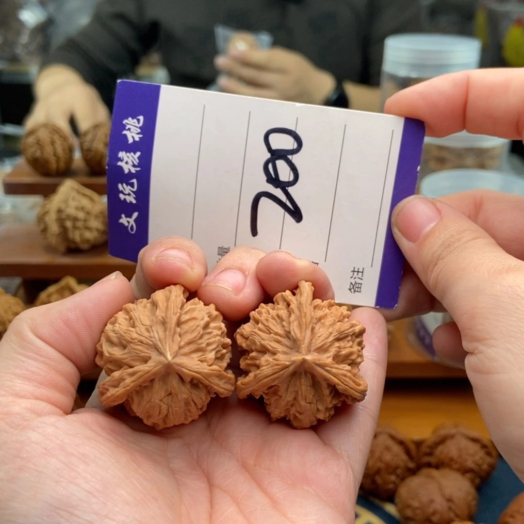 文玩核桃吊坠34三棱