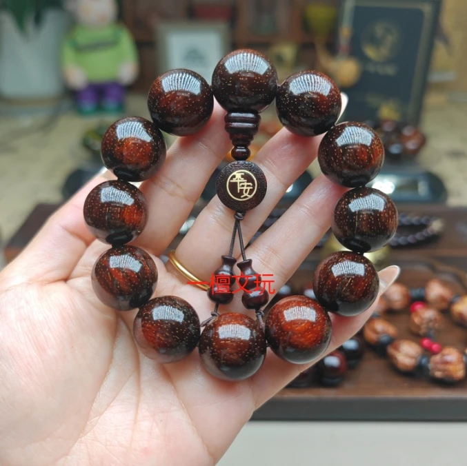 2.0爆星小叶紫檀平安牌手串029-1