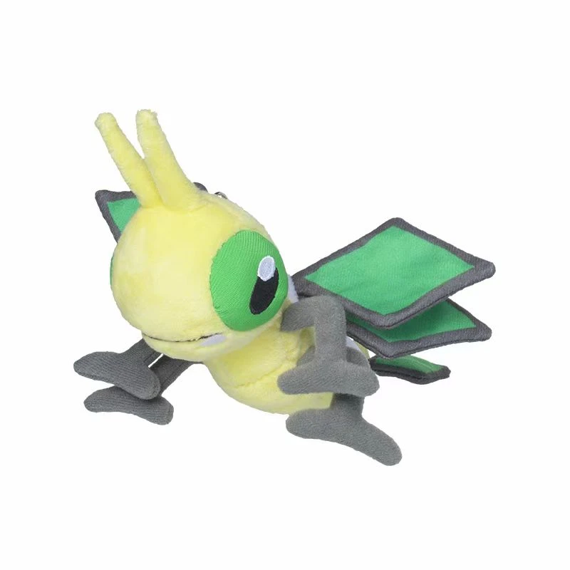 宝可梦fit超音波幼虫毛绒玩具玩偶公仔娃娃神奇宝贝动漫生日礼物