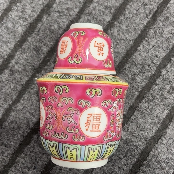 陶其他888888888888