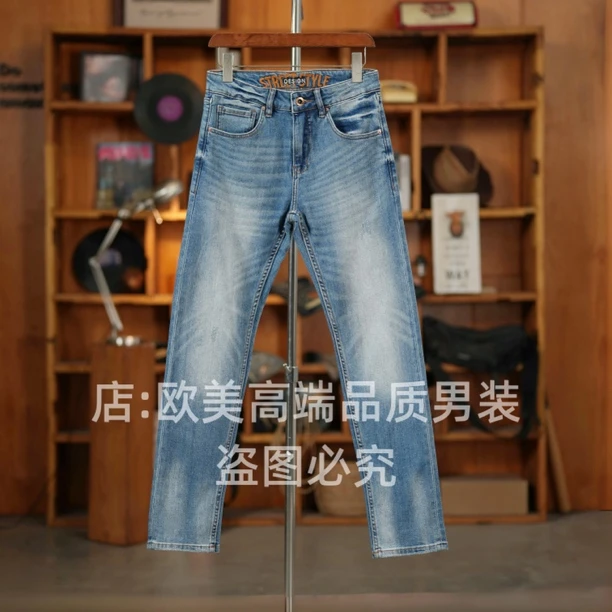 秋冬季高端美式怀旧蓝色刺绣欧货男士修身小直筒弹力休闲百搭简约