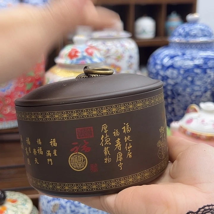 瓷片茶叶罐茶叶罐@@