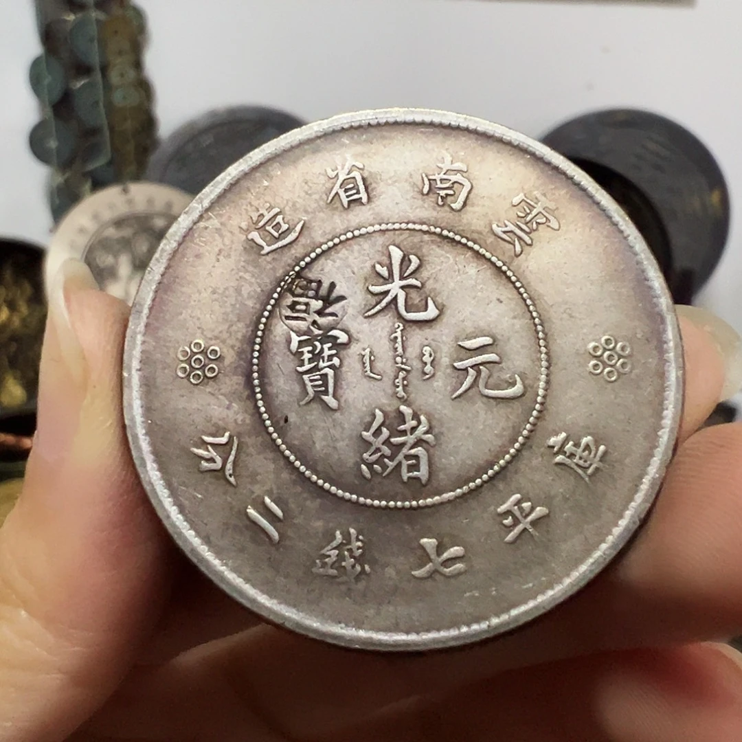 金属复古工艺品龙洋