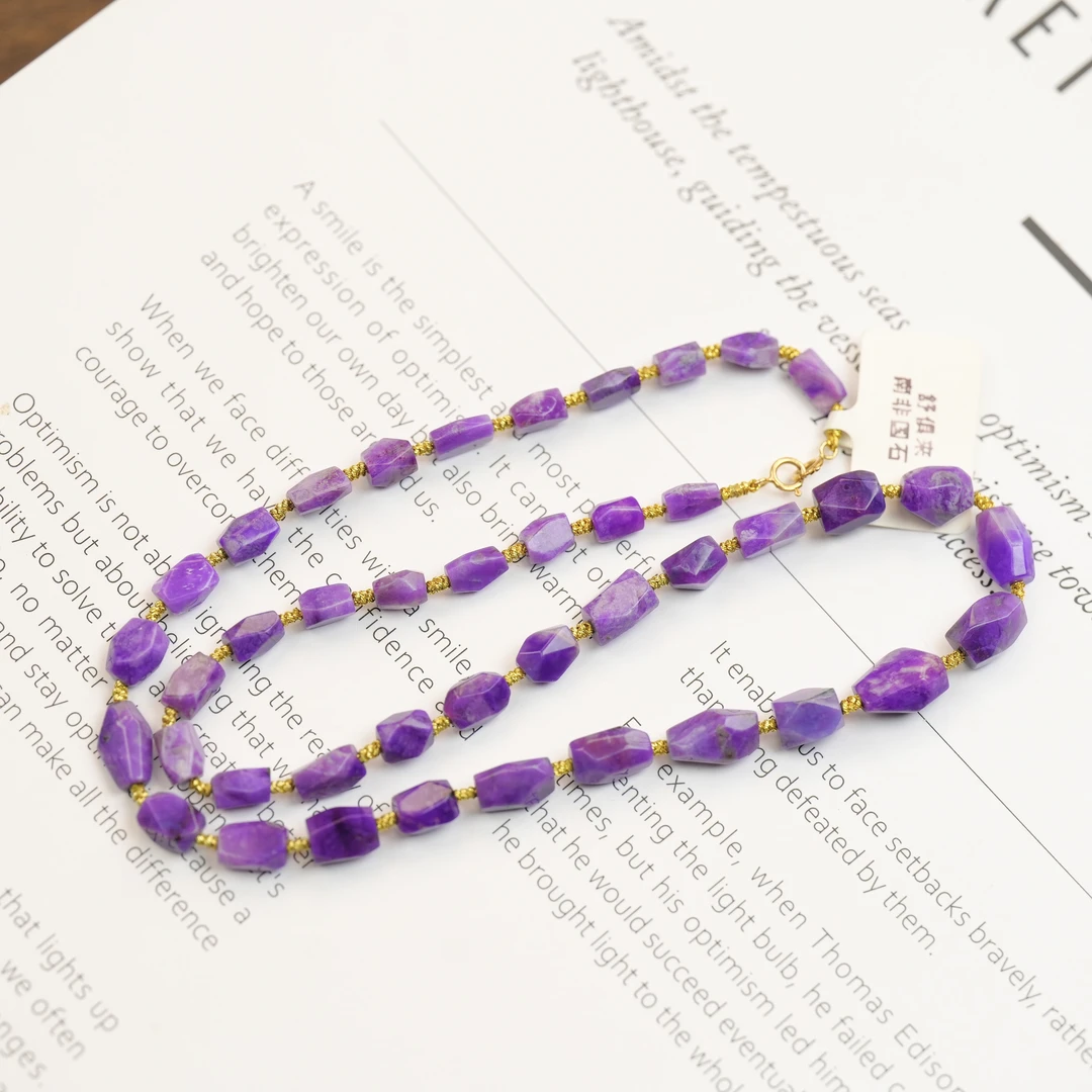 舒俱来S15400冰透紫18k舒俱来项链