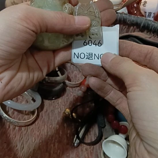 足***生瓷片6046号工艺品