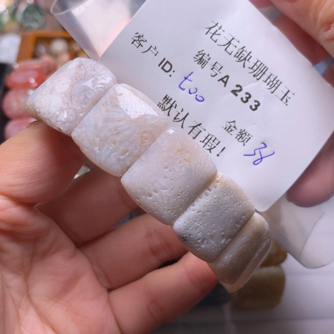 硅化玉手镯未镶嵌t*o