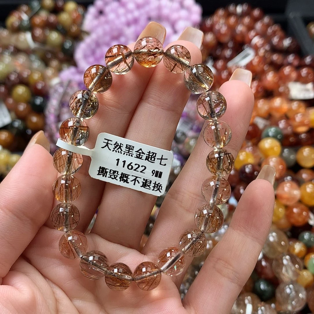未镶嵌手链水晶，