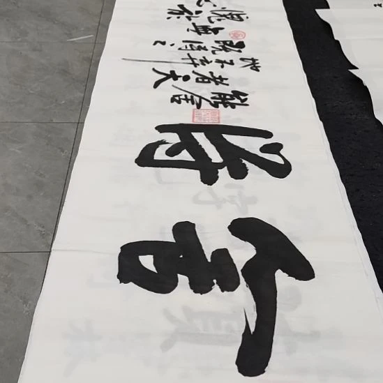 翰墨白武坤老师作品一副