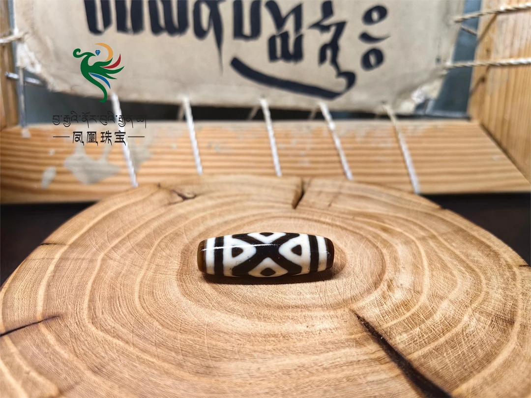 行运古法手工系列天珠玛瑙吊坠——金刚三眼图腾37.6*12.4mm