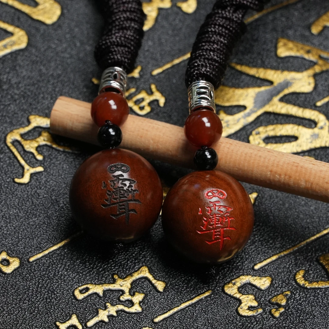 天然雷击枣木金光紫薇讳雷字吊坠挂件钥匙扣手把件精雕盘玩手把件