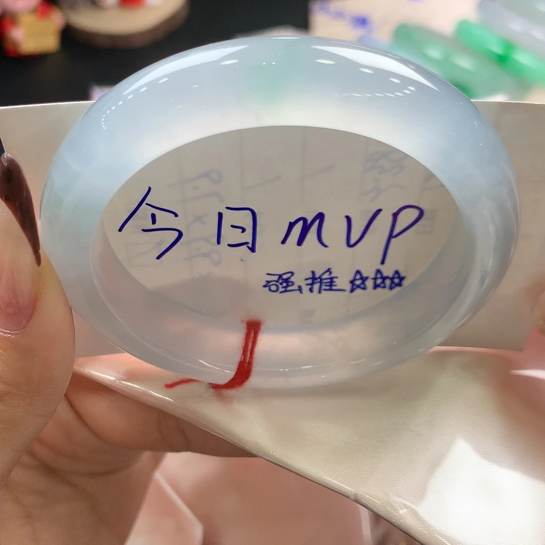 翡翠未镶嵌手镯62号高冰