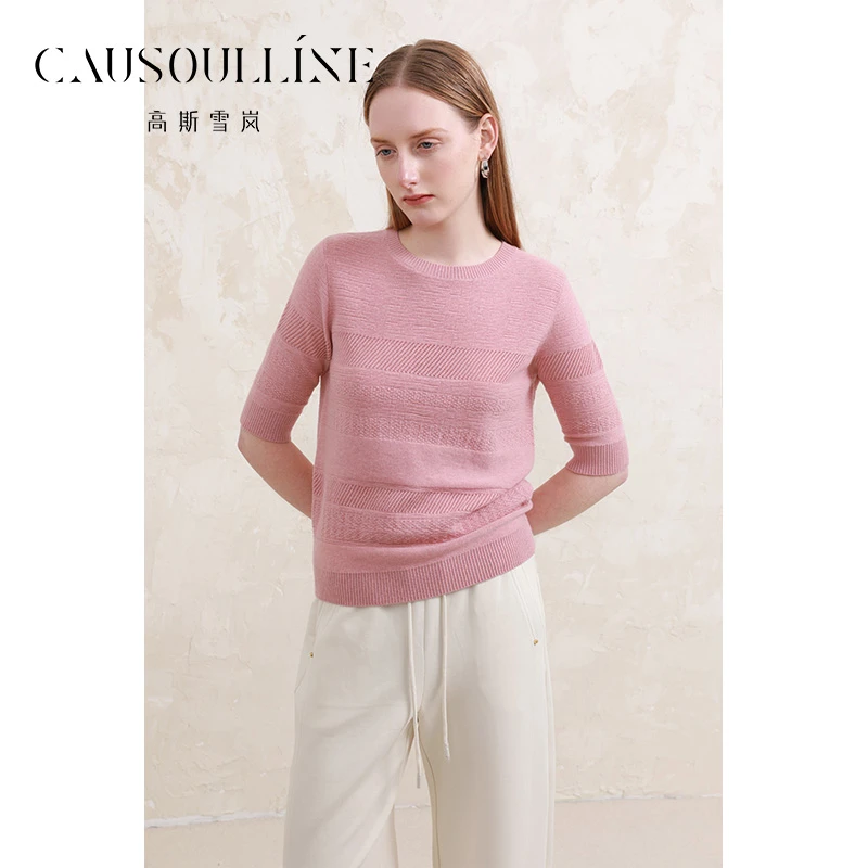高斯雪岚【春季上新】显瘦长袖针织衫套头衫25113143