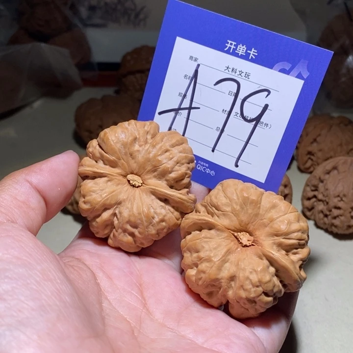 吊坠文玩核桃哈*啊我你a 79
