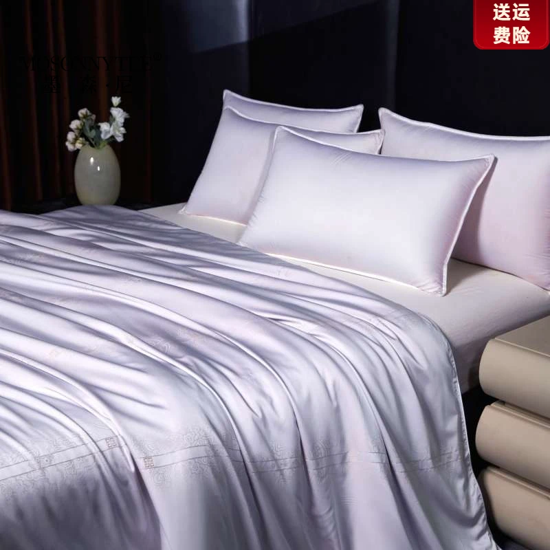 MOSONNY TEE/墨森尼新款纯色色织提花被壳蚕丝被子家用床上用品