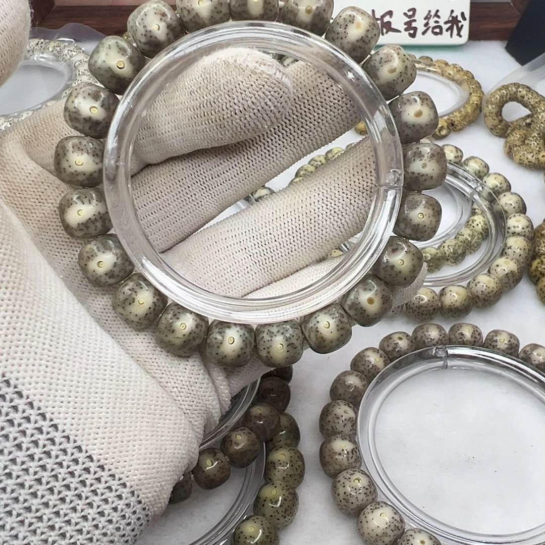 星月菩提手串11×10丹凤眼灰糯冰891
