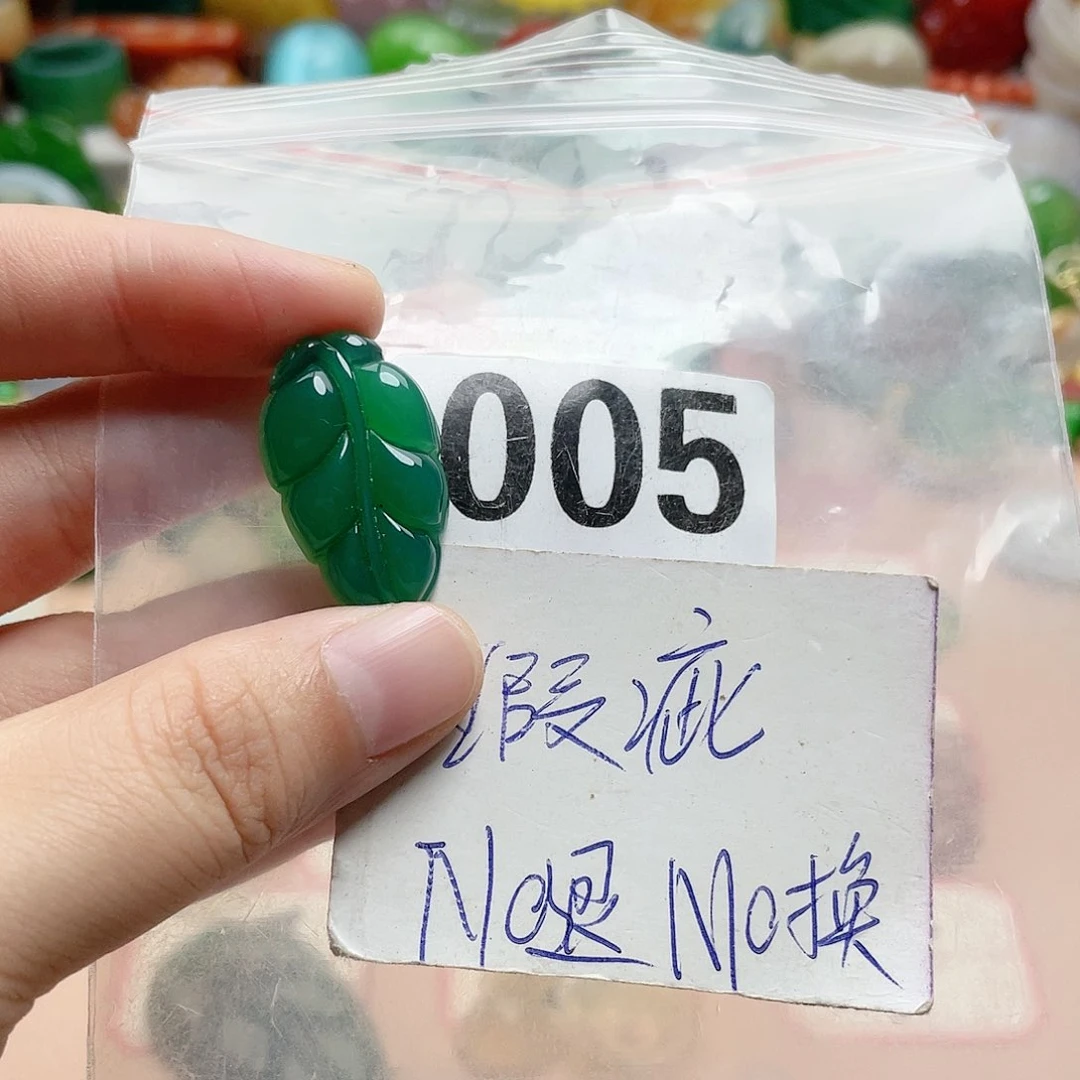 合金颈饰玛瑙/玉髓?****?