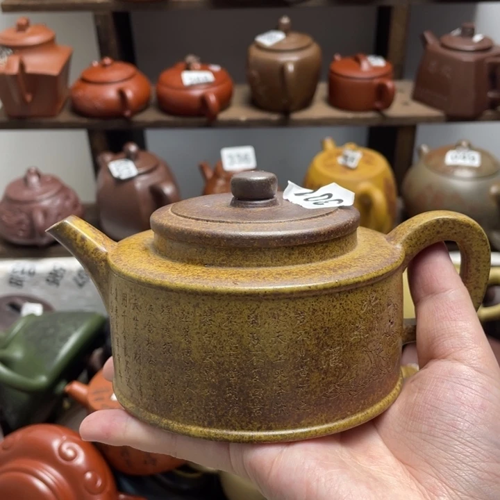 紫砂微瑕紫砂微瑕