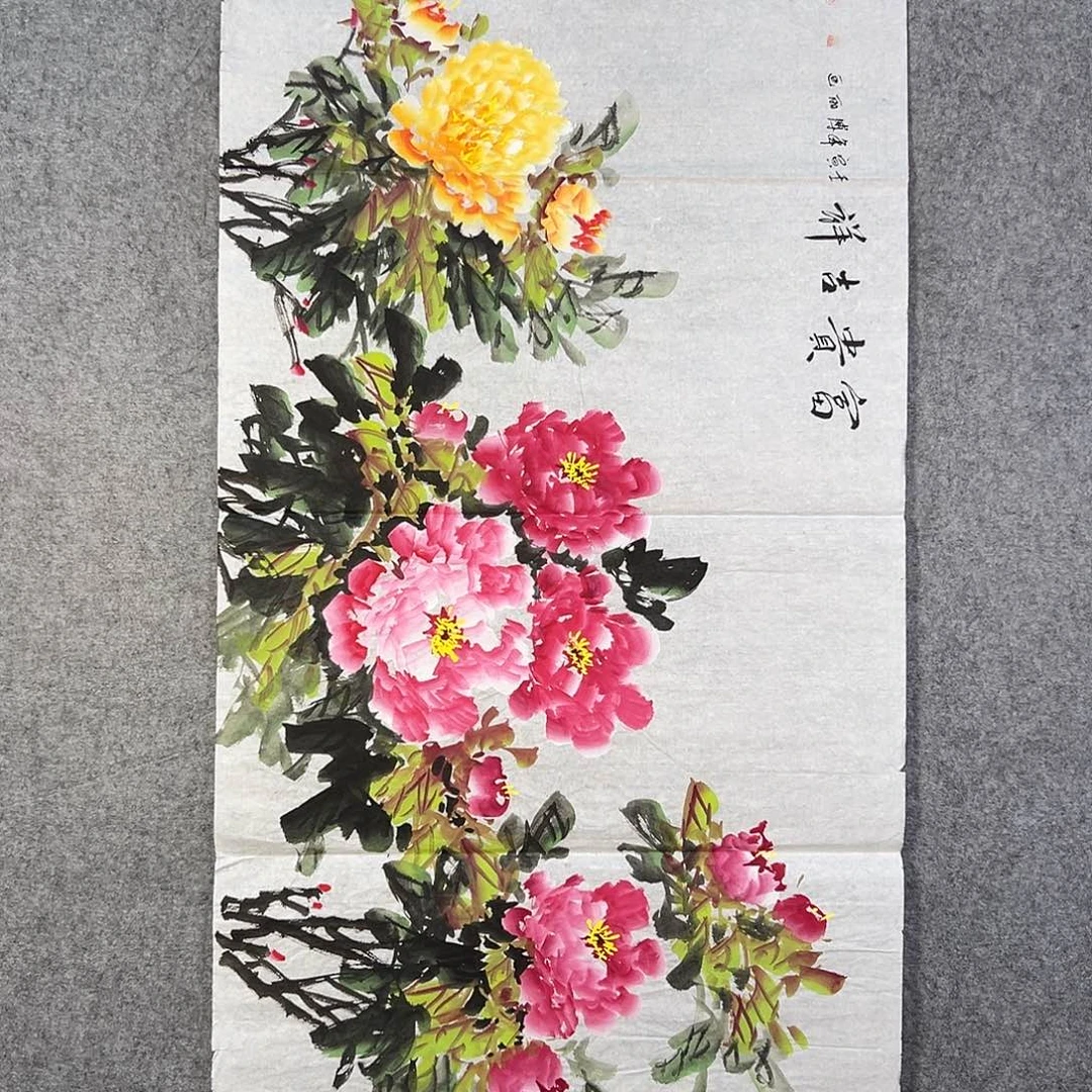 国画104 牡丹花等经济植物和花卉资源