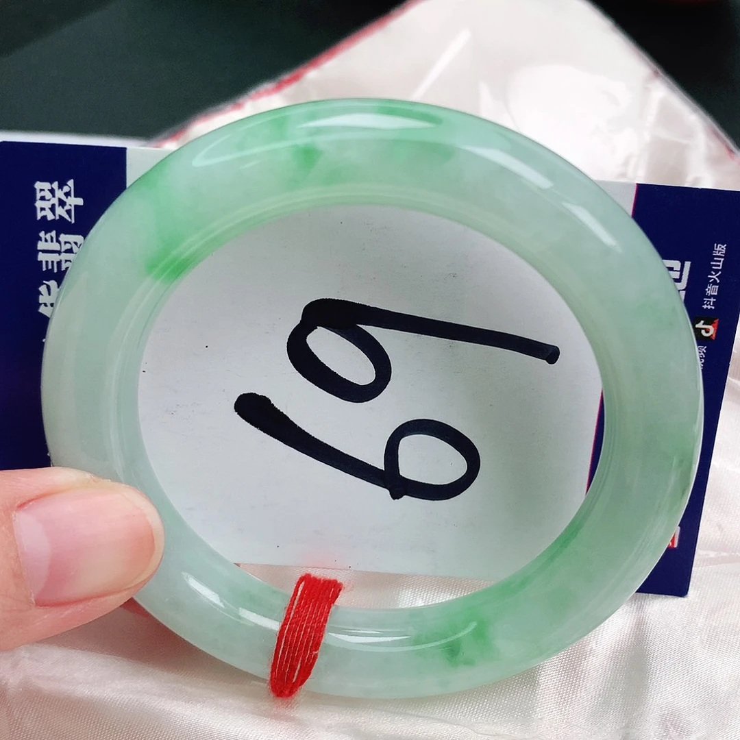 翡翠手镯未镶嵌缅甸天然A货翡翠