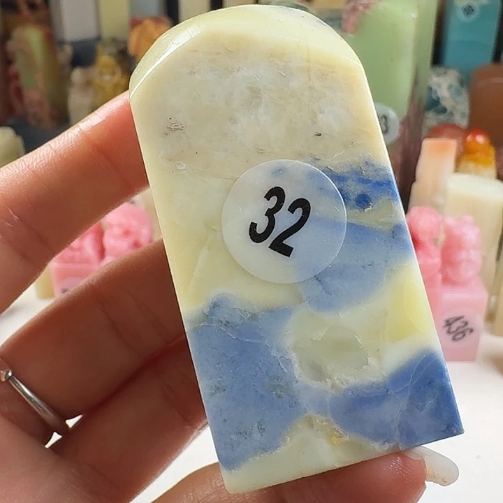 青田石印石印石章料……