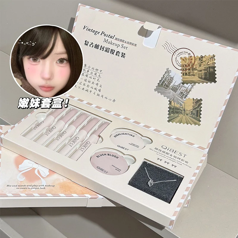 【新西包邮】复古邮封彩妆套装含雾面唇泥腮红高光适合日常通勤学生